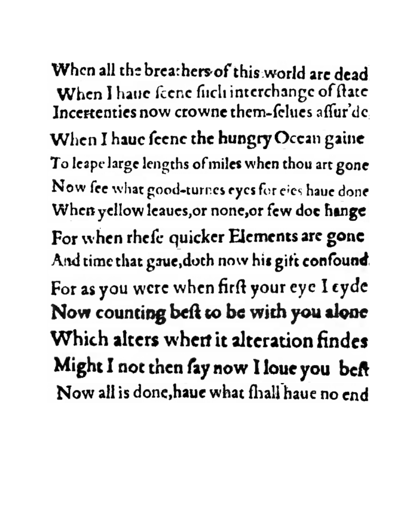 Screen Shot 2017-08-16 at 1.55.05 PM